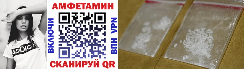ссылка на мегу зеркало  Алупка  АМФ 97% 