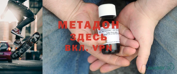 сатива Алексеевка