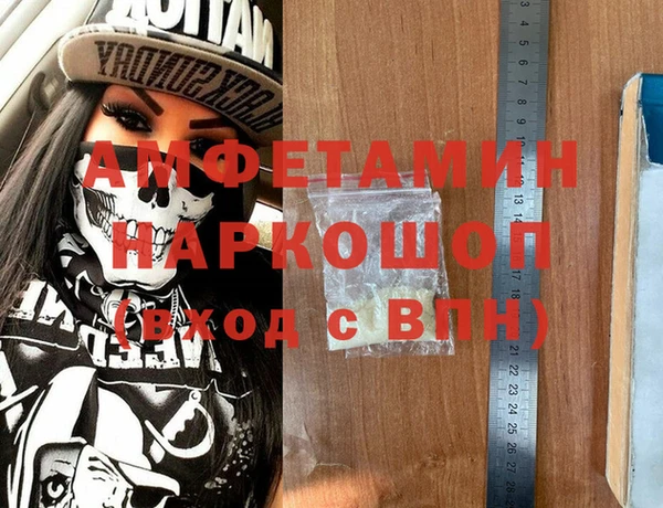 гидропоника Алзамай