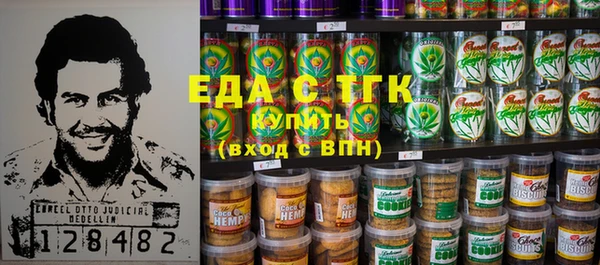 сатива Алексеевка