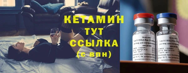 прущие крисы Алексин