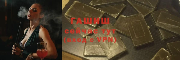 гидропоника Алзамай