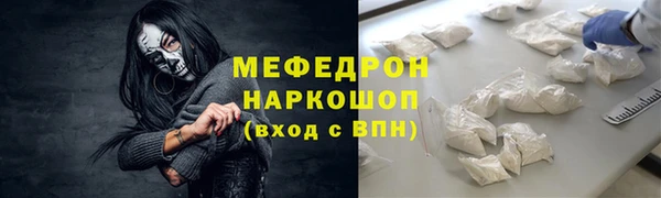 ПСИЛОЦИБИНОВЫЕ ГРИБЫ Дмитров