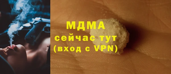 гидропоника Алзамай