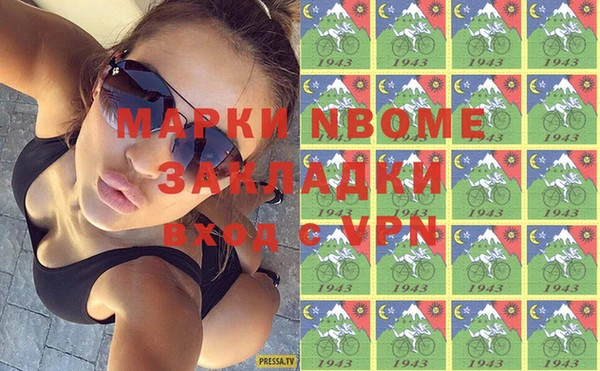 сатива Алексеевка