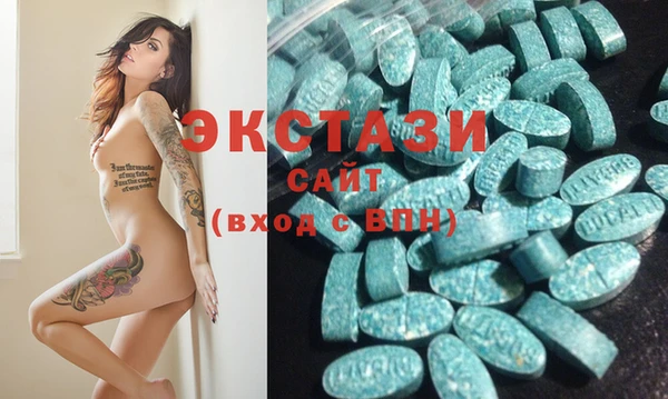 прущие крисы Алексин
