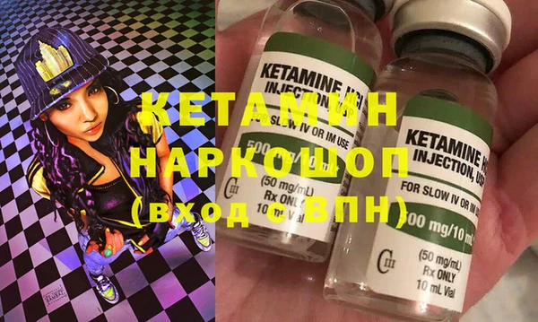 гидропоника Алзамай