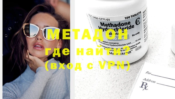 гидропоника Алзамай