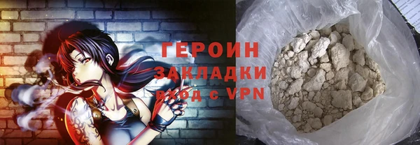 спиды Дмитриев